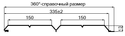 Фото: Сайдинг Lбрус-XL-Н-14х335 (ECOSTEEL_T-12-Дуб-0.45) в Лобне