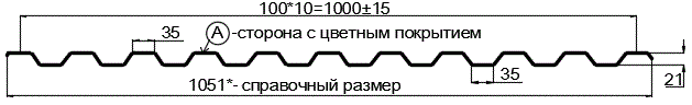 Фото: Профнастил С21 х 1000 - A (Steelmatt-20-8017-0.4±0.08мм) в Лобне