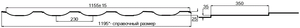 Металлочерепица МП Трамонтана-X (PURMAN-20-9010-0.5) в Лобне