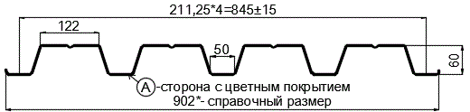 Фото: Профнастил Н60 х 845 - A (VikingMP E-20-3005-0.5) в Лобне