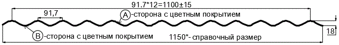 Фото: Профнастил МП18 х 1100 - A (ECOSTEEL_MA_Д-12-Античный Дуб-0.45) в Лобне