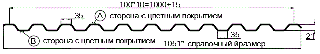 Фото: Профнастил С21 х 1000 - A (ECOSTEEL_MA_Д-12-Античный Дуб-0.45) в Лобне