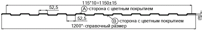 Фото: Профнастил С8 х 1150 - A (ECOSTEEL_T_Д-01-ЗолотойДуб-0.5) в Лобне