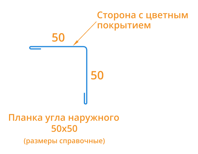 Планка угла наружного 50х50х2000 (ECOSTEEL_T-01-Кедр-0.5) в Лобне