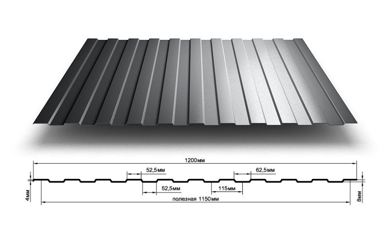 Профнастил С8 х 1150 - A (ECOSTEEL-01-Кирпич-0.5) в Лобне
