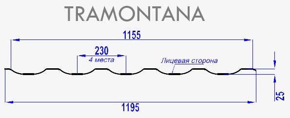 Металлочерепица МП Трамонтана-ML (VikingMP E-20-9005-0.5) в Лобне