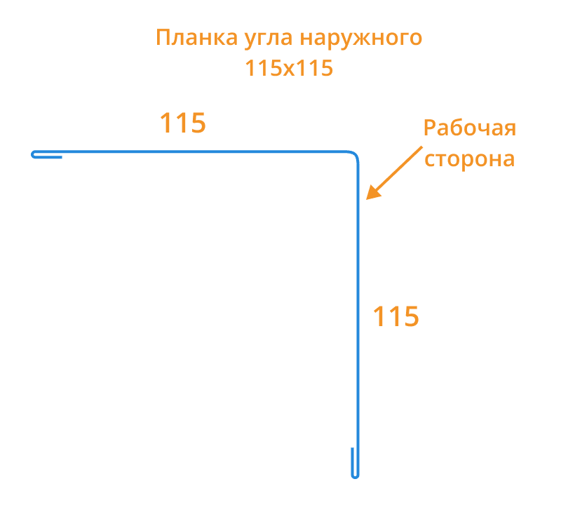 Планка угла наружного 115х115х2000 (PURMAN-20-Galmei-0.5) в Лобне