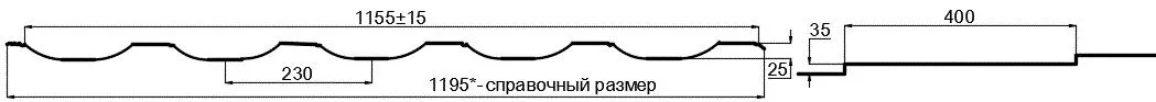Фото: Металлочерепица МП Трамонтана-XL (VALORI-20-Grey-0.5) в Лобне