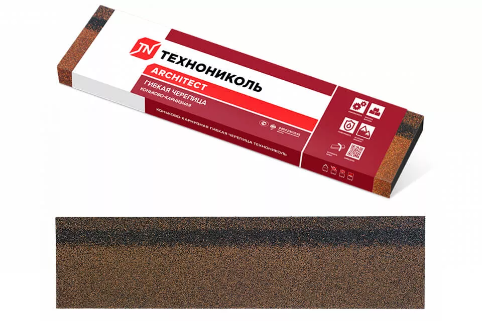 Коньково-карнизная черепица ТЕХНОНИКОЛЬ Коричневый микс (5м2) в Лобне