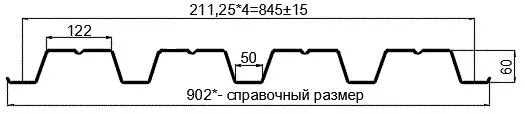 Фото: Профнастил оцинкованный Н60 х 845 (ОЦ-01-БЦ-1) в Лобне