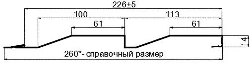 Фото: Сайдинг МП СК-14х226 (ПЭ-01-9006-0.45) в Лобне
