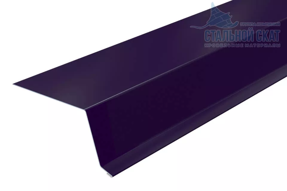 Фото: Планка капельник 79х55х2000 (VALORI-20-Violet-0.5) в 