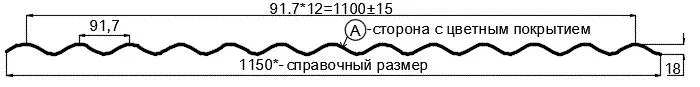Фото: Профнастил МП18 х 1100 - A (ECOSTEEL_T-12-Дуб-0.45) в Лобне