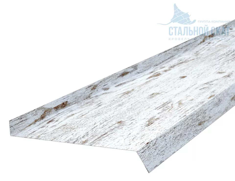 Фото: Планка отлива 180х30х2000 (ECOSTEEL_MA-01-Беленый Дуб-0.5) в Лобне