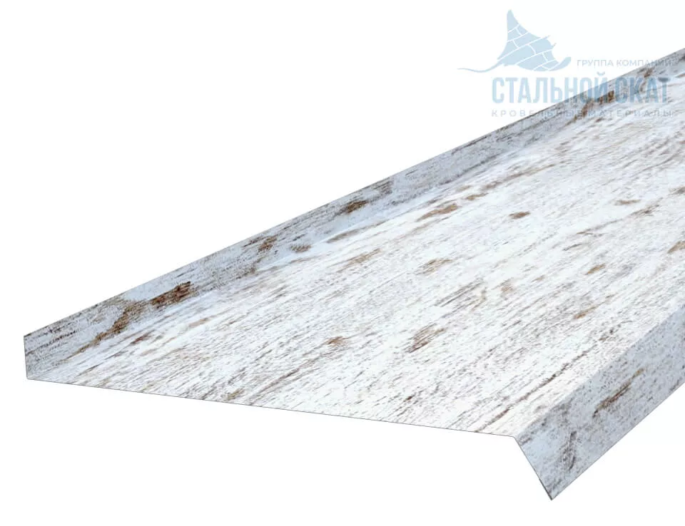 Фото: Планка отлива 240х30х2000 (ECOSTEEL_MA-01-Беленый Дуб-0.5) в Лобне