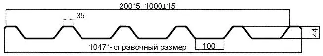 Фото: Профнастил оцинкованный С44 х 1000 (ОЦ-01-БЦ-0.7) в Лобне