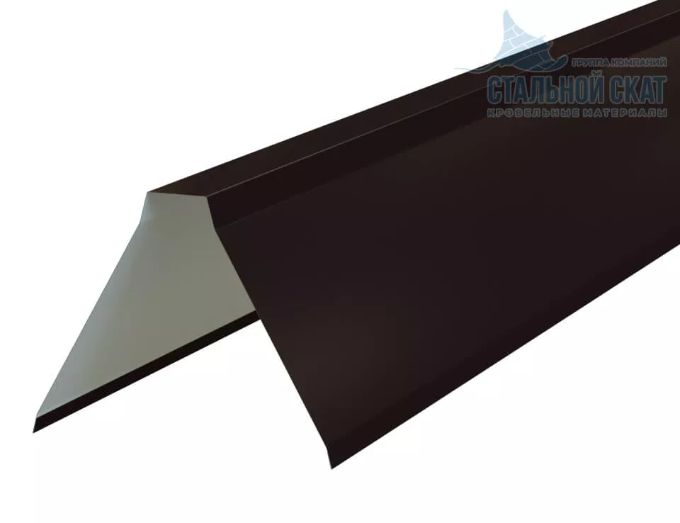Фото: Планка конька плоского 155х155х2000 (VALORI-20-DarkBrown-0.5) в 