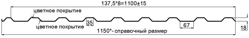 Фото: Профнастил МП20 х 1100 - R Двусторонний (ПЭ_МА_Д-01-8017/8017-0.4±0.08мм) в Лобне