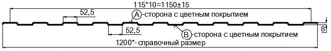 Фото: Профнастил С8 х 1150 - A (ECOSTEEL_T_Д-01-ЗолотойДуб-0.5) в Лобне