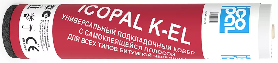 Подкладочный ковер K-EL (Icopal) в Лобне