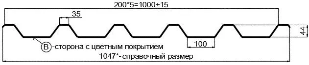 Фото: Профнастил С44 х 1000 - B (ПЭ-01-9005-0.45) в Лобне