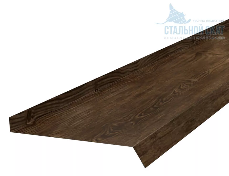 Фото: Планка отлива 180х30х2000 (ECOSTEEL_MA-01-МореныйДуб-0.5) в Лобне