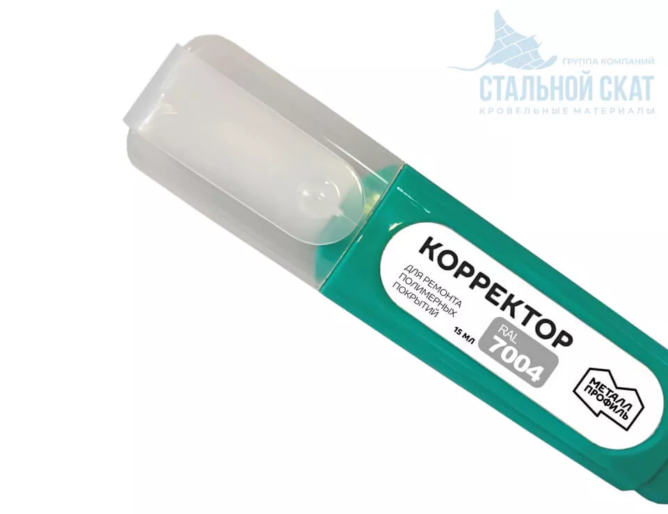 Фото: Корректор Металл Профиль RAL7004 в 