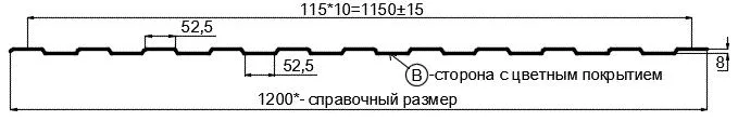 Фото: Профнастил С8 х 1150 - B (VALORI-20-Grey-0.5) в Лобне