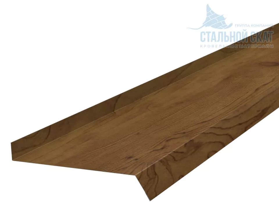 Фото: Планка отлива 150х30х2000 (ECOSTEEL_T-12-Дуб-0.45) в Лобне