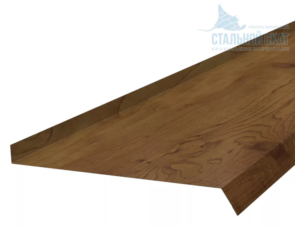 Фото: Планка отлива 240х30х2000 (ECOSTEEL_T-12-Дуб-0.45) в Лобне