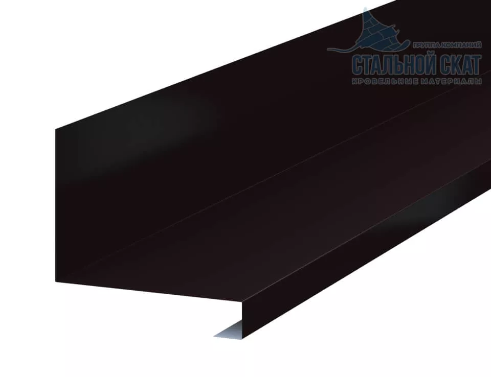 Фото: Планка примыкания нижняя к трубе FASTCLICK 150х200х2000 (VALORI-20-DarkBrown-0.5) в 