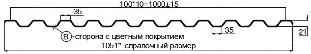 Фото: Профнастил С21 х 1000 - B (ECOSTEEL_T-12-Золотой Орех-0.45) в Лобне