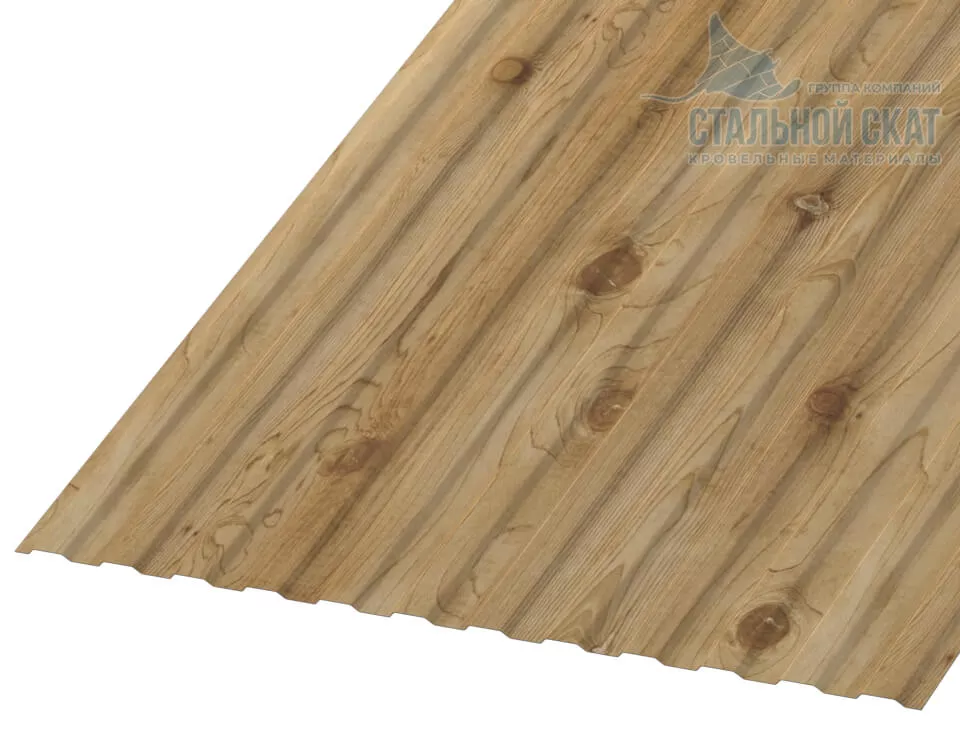 Профнастил МП10 х 1100 - A (ECOSTEEL_T-01-Сосна-0.5) в Лобне