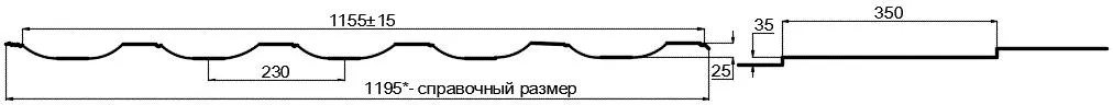 Фото: Металлочерепица МП Трамонтана-X (PURMAN-20-7024-0.5) в Лобне