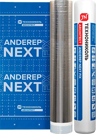 Фото: Ковер подкладочный Технониколь Anderep Next Fix (1,1х30) в 
