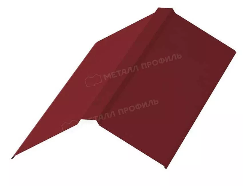 Планка конька плоского 190х190х2000 (ПЭ-01-3011-0.45) в Лобне