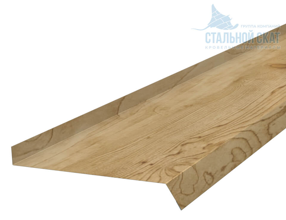 Планка отлива 180х30х2000 (ECOSTEEL_MA-01-Сосна-0.5)
