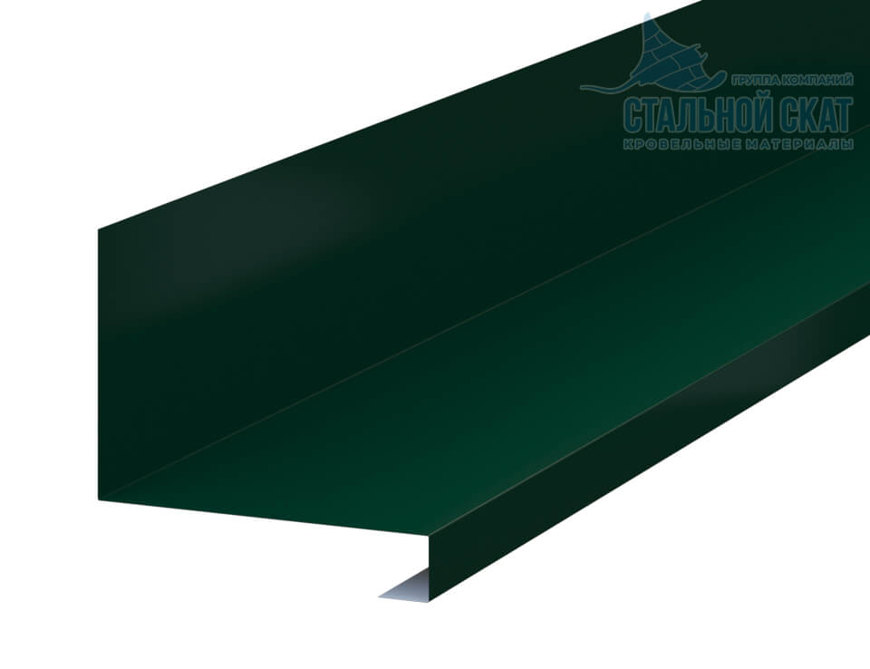 Планка примыкания нижняя к трубе FASTCLICK 150х200х2000 (VikingMP-01-6005-0.45)