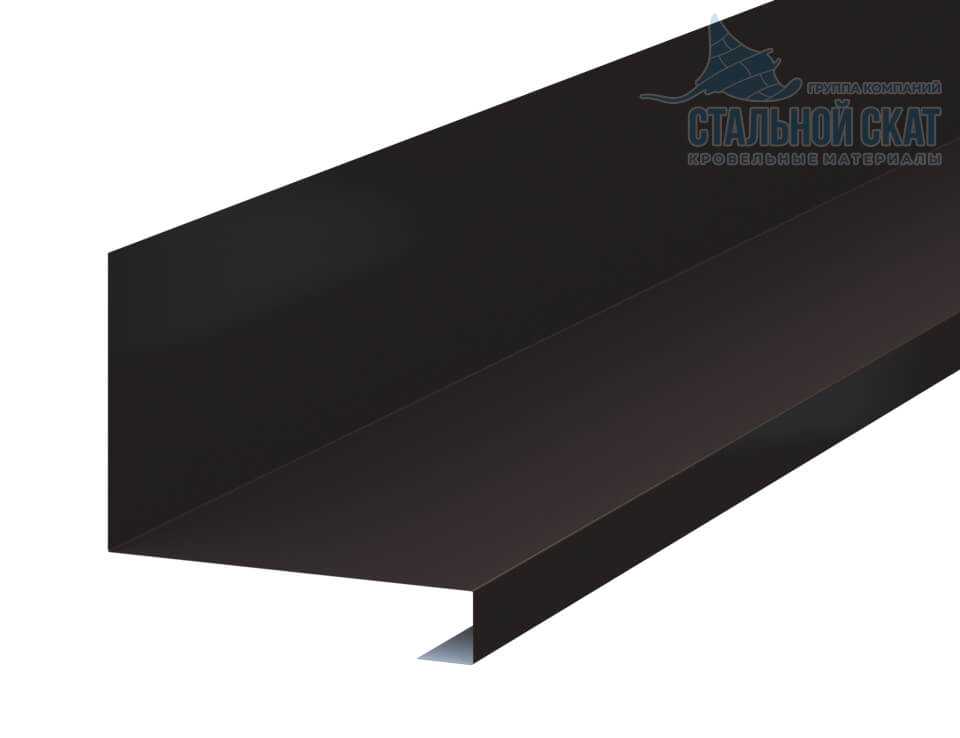 Планка примыкания нижняя к трубе FASTCLICK 150х200х2000 (VikingMP-01-RR32-0.45)
