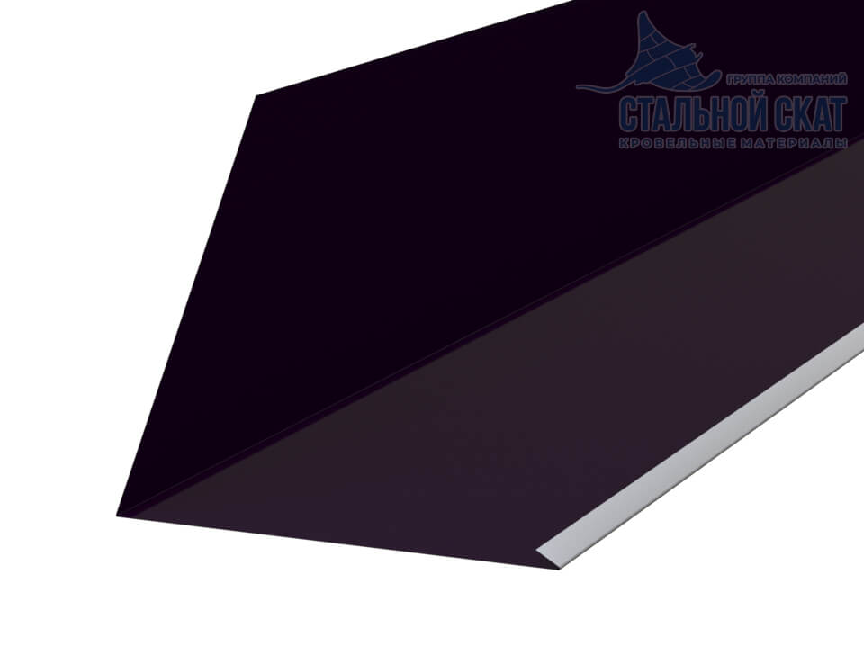 Планка примыкания верхняя к трубе FASTCLICK 250х240х2000 (VALORI-20-Violet-0.5)