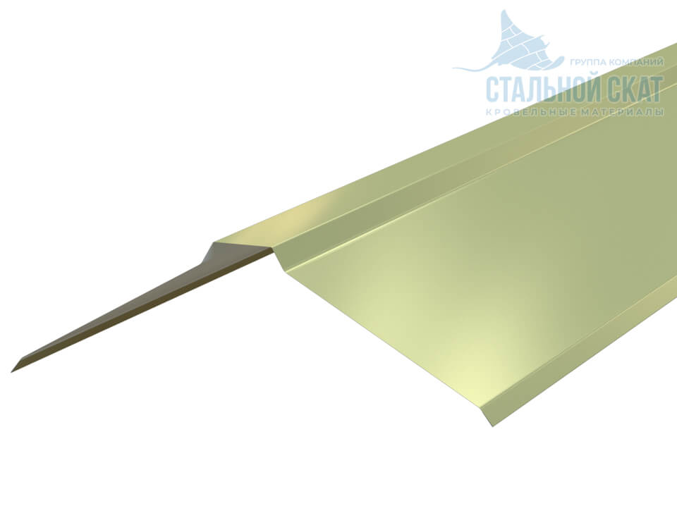 Планка конька плоского 150х150х2000 NormanMP (ПЭ-01-6019-0.5)